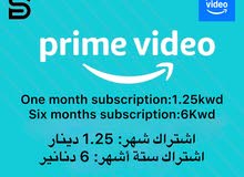 Amazon prime video subscription for sale