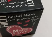 عسل مخلط بالاعشاب صنع تركي ماركة عالمية عسل مخلط بالاعشاب صنع تركي ماركة عالمية