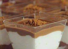 طرف ب دينار طرف ب دينار