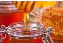 عسل طبيعي مية يالمية عسل طبيعي مية يالمية