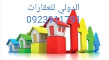 شقة للبيع 7000الكيش شقة للبيع 7000الكيش