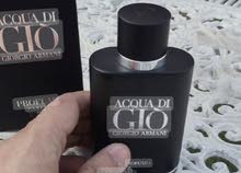 Giorgio Armani Acqua di Gio Profumo