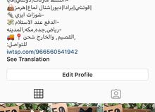 شوز ايزي اديداس جديد شوز ايزي اديداس جديد