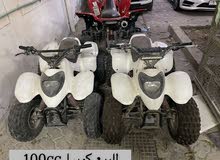 كوبرا 100 كوبرا 100