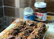 سينابون سينابون