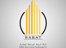 سمسرة اراضي وعقارات سمسرة اراضي وعقارات