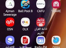 مطلوب مكتب سعر مناسب حديث مطلوب مكتب سعر مناسب حديث