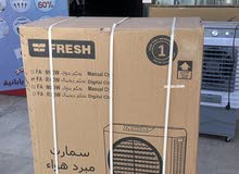 Fresh 0 - 1 Ton AC in Amman