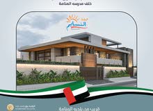 اراضي سكنية للبيع فى المنامة-سعر مميز-قرب الشارع العام-مخطط النسايم-معفية الرسوم اراضي سكنية للبيع فى المنامة-سعر مميز-قرب الشارع العام-مخطط النسايم-معفية الرسوم