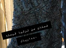 فستان سهره فستان سهره