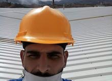Mohamed Uptech Mohamed Uptech
