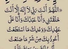 ابحث عن عمل ابحث عن عمل