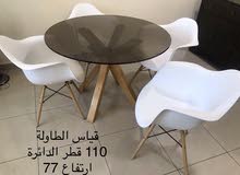 للبيع طاولة من هوم سنتر للبيع طاولة من هوم سنتر