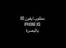 مطلوب مطلوب ايفون XS بالبصرة