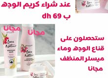 كل في صورة كل في صورة