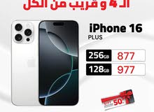 Apple iPhone 16 Plus 128 GB in Amman