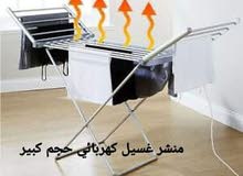  Miscellaneous for sale in Amman