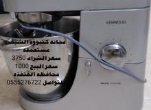 عجانه كنيوود الشيف عجانه كنيوود الشيف