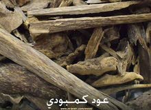 عود طبيعي الكمبودي الاصلي عود طبيعي الكمبودي الاصلي