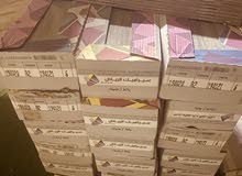 باركيه للبيع باركيه ارضيات خشب سيراميك ارخص الاسعار في السعودية
