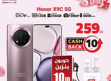 Honor Honor X9c 256 GB in Amman
