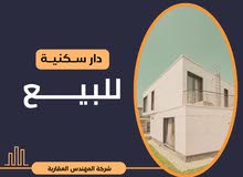 328m2 5 Bedrooms Townhouse for Sale in Basra Hayy Al Kafaat