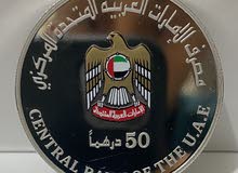 مسكوكة فضية مسكوكة فضية