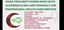 vacant jop for GP doctor, pharmacist and nurse vacant jop for GP doctor, pharmacist and nurse