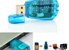 USB Mobile Cellphone Standard SIM Card @ 20 JD