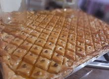 بقلاوة لليبيه بقلاوة لليبيه