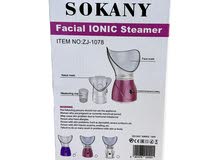 جهاز بخار الوجه من sokany