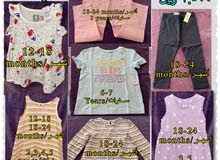 Reorganize Sincerity Samuel Hired Pearly fade استوكات ملابس اطفال سلطنة  عمان - creperie-escale-bretonne.com