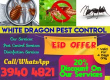 Pest control services in Bahrain