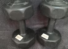 NEW couple of dumbells (i. e. 2) best American make: Weider brand sell at less than 1/2 price NEW couple of dumbells (i. e. 2) best American make: Weider brand sell at less than 1/2 price