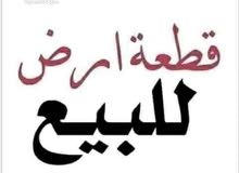 قطعة ارض جنزور الشرقية 4شوارع اولاد سوسي قطعة ارض جنزور الشرقية 4شوارع اولاد سوسي