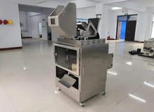 تنور عيش مصري يعمل اتوماتيكي تنور عيش مصري يعمل اتوماتيكي