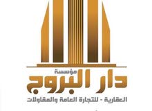 للايجار شقه ابو فطيره سكن المالك للايجار شقه ابو فطيره سكن المالك