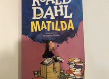 Matilda Matilda