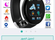 احصل على ساعه سمارت ذكيه بأقل سعر ولفتره محدوده D18Smart Watch احصل على ساعه سمارت ذكيه بأقل سعر ولفتره محدوده D18Smart Watch