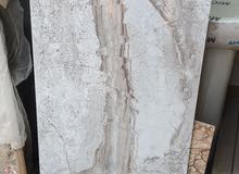 بورسلين كونكورد 60×120 بورسلين كونكورد 60×120
