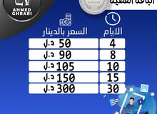 اعلان ممول ترويج اعلانات اعلانات ممولة علي فيس بوك مموله فيسبوك اعلان ممول ترويج اعلانات اعلانات ممولة علي فيس بوك مموله فيسبوك