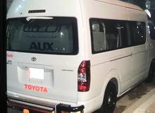 جنبي 2019 جنبي 2019