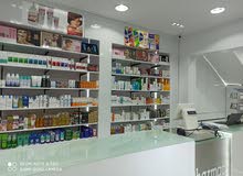 سلام عليكم مطلوب دكتورة صيدلانة خبرة سلام عليكم مطلوب دكتورة صيدلانة خبرة