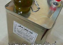 زيت زيتون فلسطيني بكر معصور على البارد زيت زيتون فلسطيني بكر معصور على البارد