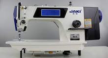 Auto Trimmer Sewing Machine