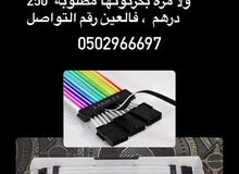 سامان قيمز سامان قيمز