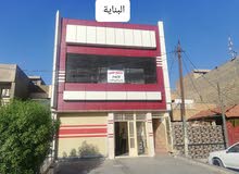 بناية تجارية الايجار اقرا الوصف بناية تجارية الايجار اقرا الوصف