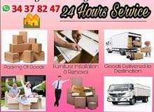Bahrain house shifting and packing service Bahrain house shifting and packing service