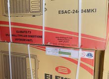 air conditioner 1.5 ton and 2 ton Elekta brand/ available big Quantity
