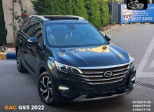 JAC Other 2022 in Amman